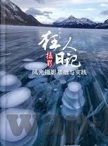 91在线麻豆-网媒反思，理性看待91在线麻豆现象
