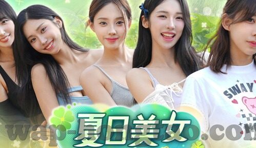 超碰成人免费在线视频-探索成人娱乐的边界，超碰成人免费在线视频的多元视角