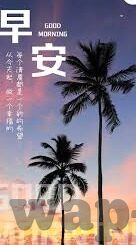 久久精品国产亚洲av麻豆九月-风华绝代的九月篇章，探索国产影视的独特魅力