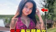 麻豆传媒一区二区三区-自成一体的网络探秘，透视麻豆传媒的路径与探索