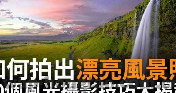 麻豆传媒直播破解版app-探索网络直播的边界，麻豆传媒直播的特殊现象与安全警钟