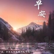 人妻激情有声录音精品-探索人妻激情的微妙世界，有声录音精品的背后故事