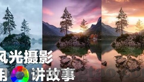 糖心vlog在线版-糖心Vlog，探索在线版的独特魅力与时代价值