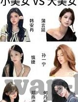 一区二区国产-国产之光，一区二区的发展与影响